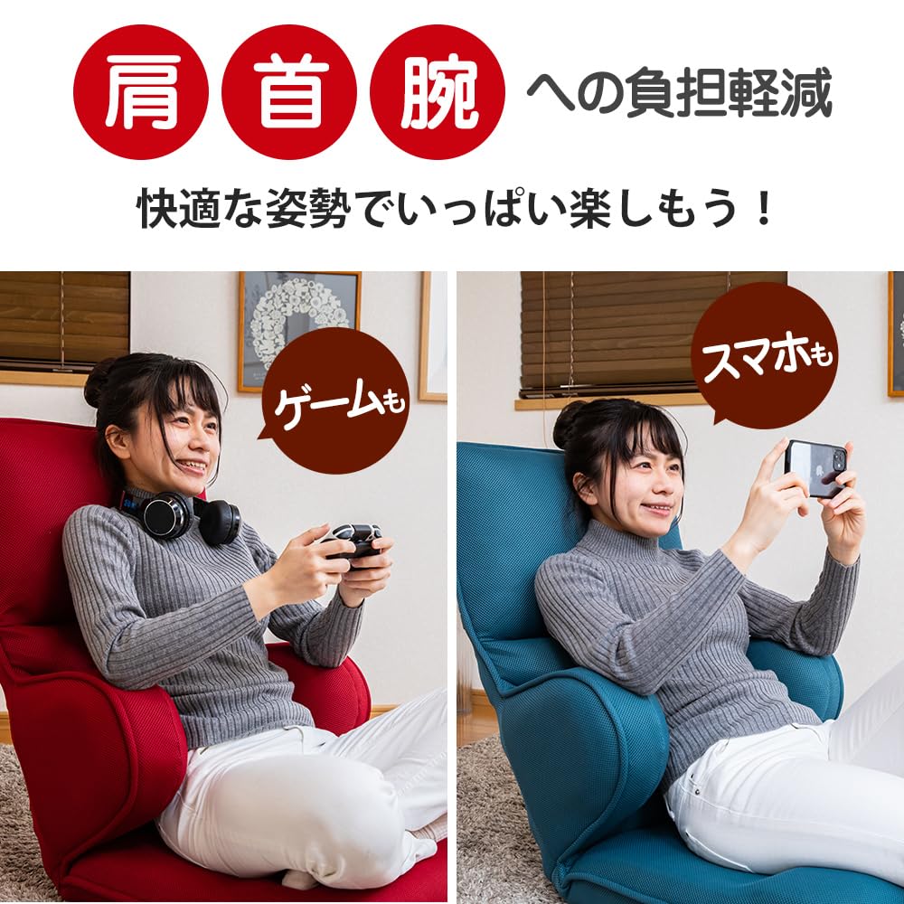 【値引有】SUWALABO hapit（スワラボ ハピット）座椅子【24年製】 楽天市場】【楽天スーパーSALE 10%OFF】 座椅子 hapit(ハピット
